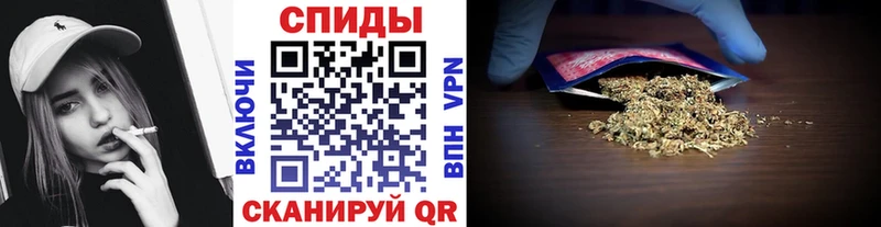Бутират вода Гаджиево