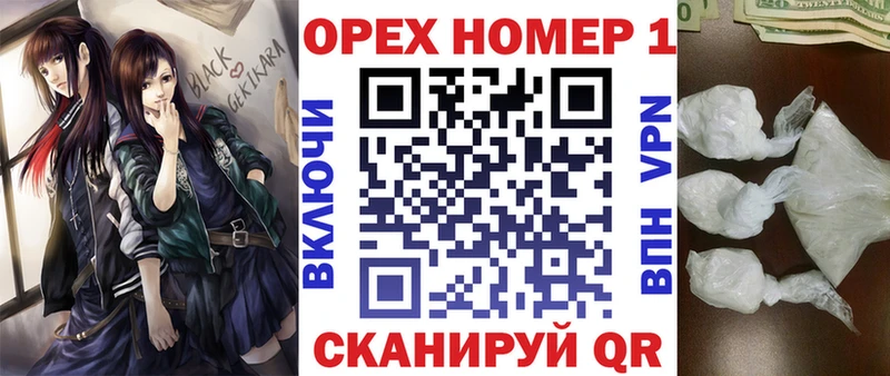 Cocaine VHQ Гаджиево