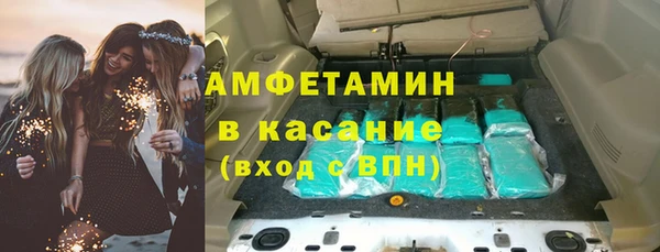 ешки Армянск