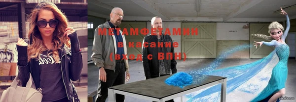 2c-b Аркадак