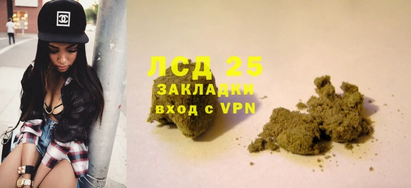 круглые Арсеньев