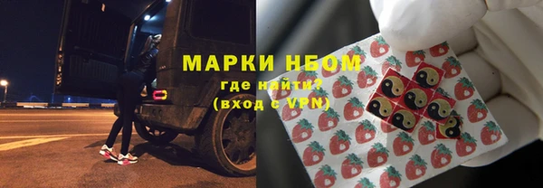 ешки Армянск