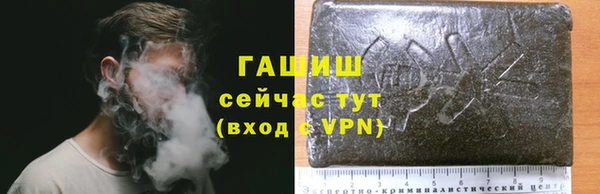 круглые Арсеньев