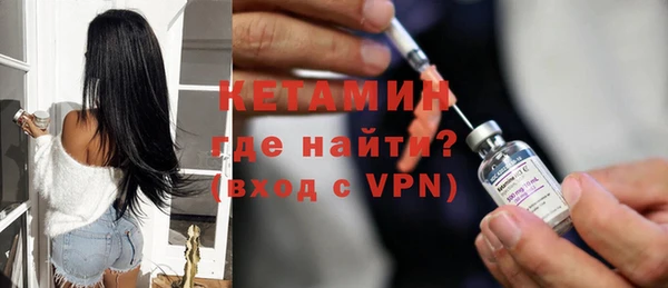 ешки Армянск