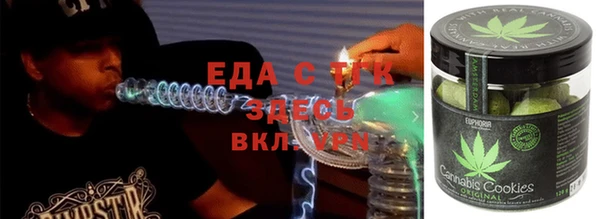 круглые Арсеньев