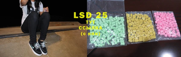 2c-b Аркадак
