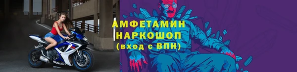 гашишное масло Балахна