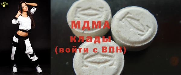 2c-b Аркадак