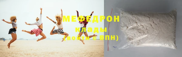 круглые Арсеньев