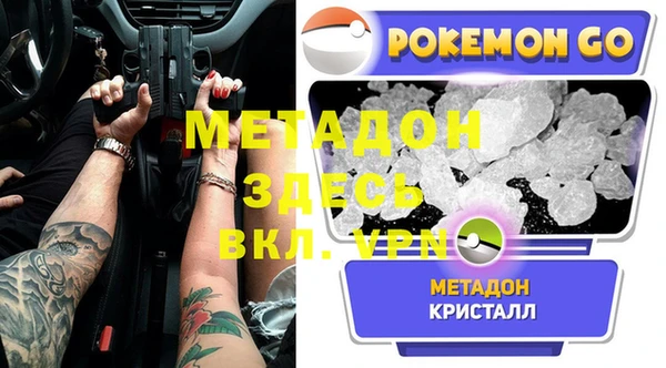 2c-b Аркадак
