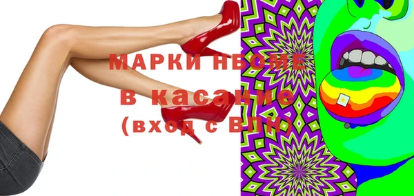 круглые Арсеньев