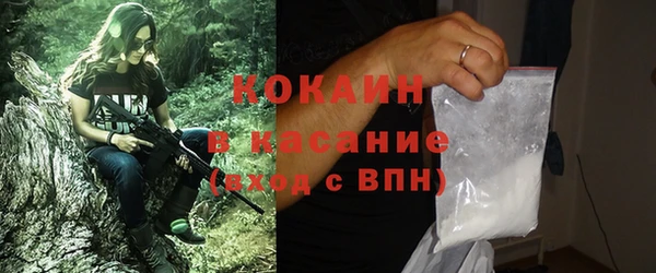 круглые Арсеньев