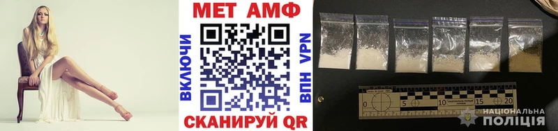 ссылка на мегу ссылка  Гаджиево  МЕТАМФЕТАМИН мет 